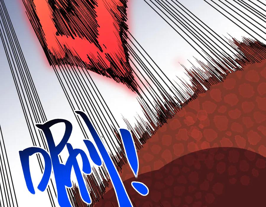 天生毒奶，我诅咒了全世界！ - 第33话 这一爆，伤了尊严，断了情 - 第99张图