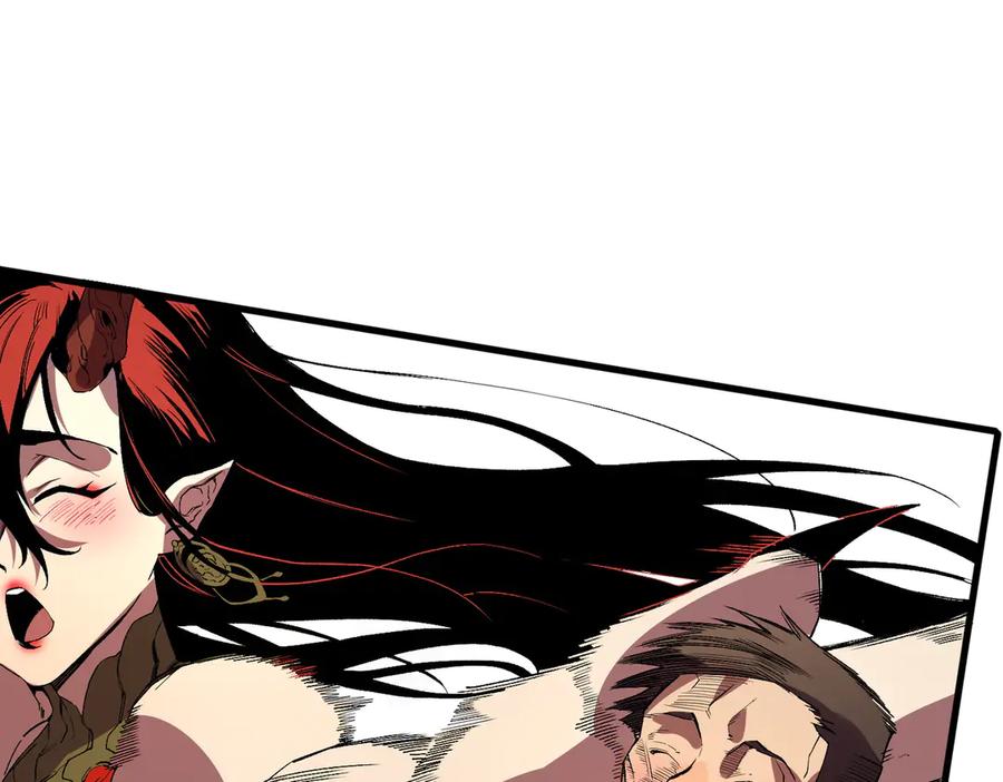 天生毒奶，我诅咒了全世界！ - 第33话 这一爆，伤了尊严，断了情 - 第19张图