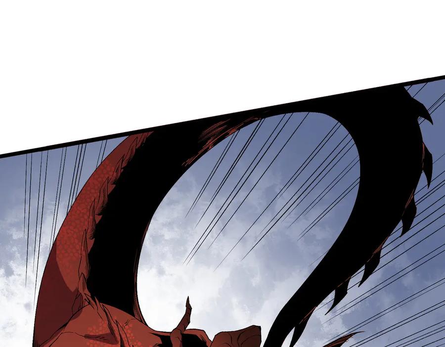 天生毒奶，我诅咒了全世界！ - 第33话 这一爆，伤了尊严，断了情 - 第24张图