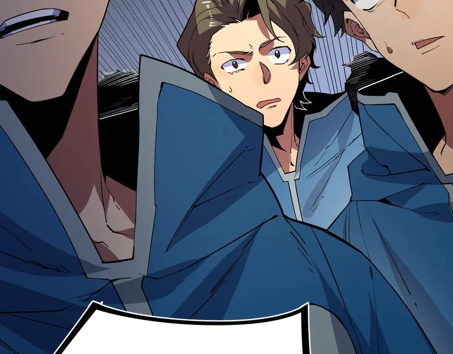 天生毒奶，我诅咒了全世界！ - 第33话 这一爆，伤了尊严，断了情 - 第30张图