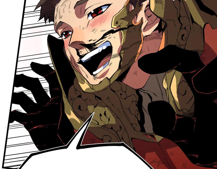 天生毒奶，我诅咒了全世界！ - 第33话 这一爆，伤了尊严，断了情 - 第22张图