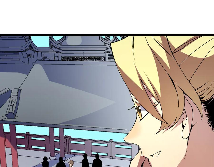 天生毒奶，我诅咒了全世界！ - 第33话 这一爆，伤了尊严，断了情 - 第46张图