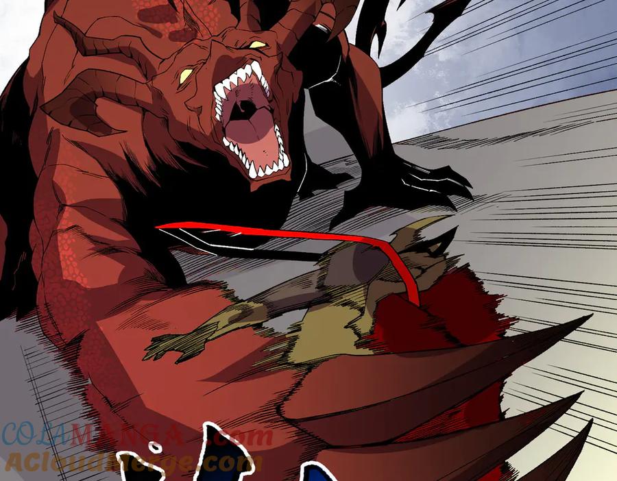 天生毒奶，我诅咒了全世界！ - 第33话 这一爆，伤了尊严，断了情 - 第25张图