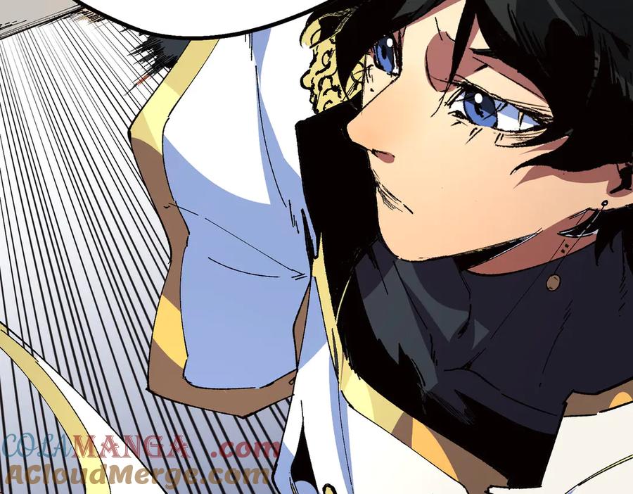 天生毒奶，我诅咒了全世界！ - 第33话 这一爆，伤了尊严，断了情 - 第81张图