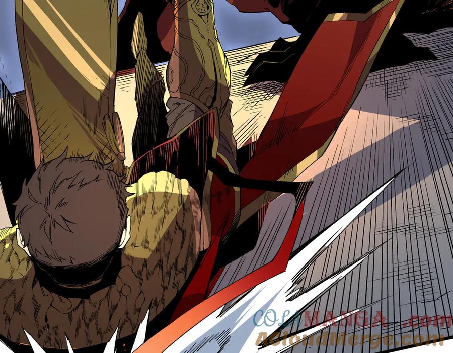 天生毒奶，我诅咒了全世界！ - 第33话 这一爆，伤了尊严，断了情 - 第13张图