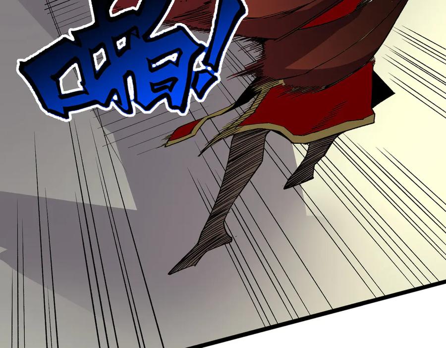 天生毒奶，我诅咒了全世界！ - 第33话 这一爆，伤了尊严，断了情 - 第26张图