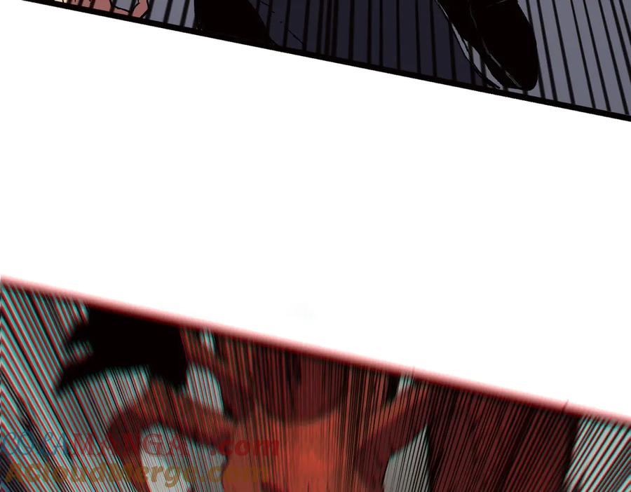 天生毒奶，我诅咒了全世界！ - 第33话 这一爆，伤了尊严，断了情 - 第73张图