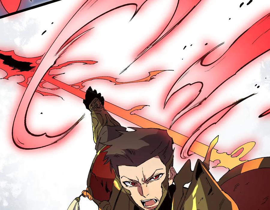 天生毒奶，我诅咒了全世界！ - 第33话 这一爆，伤了尊严，断了情 - 第95张图