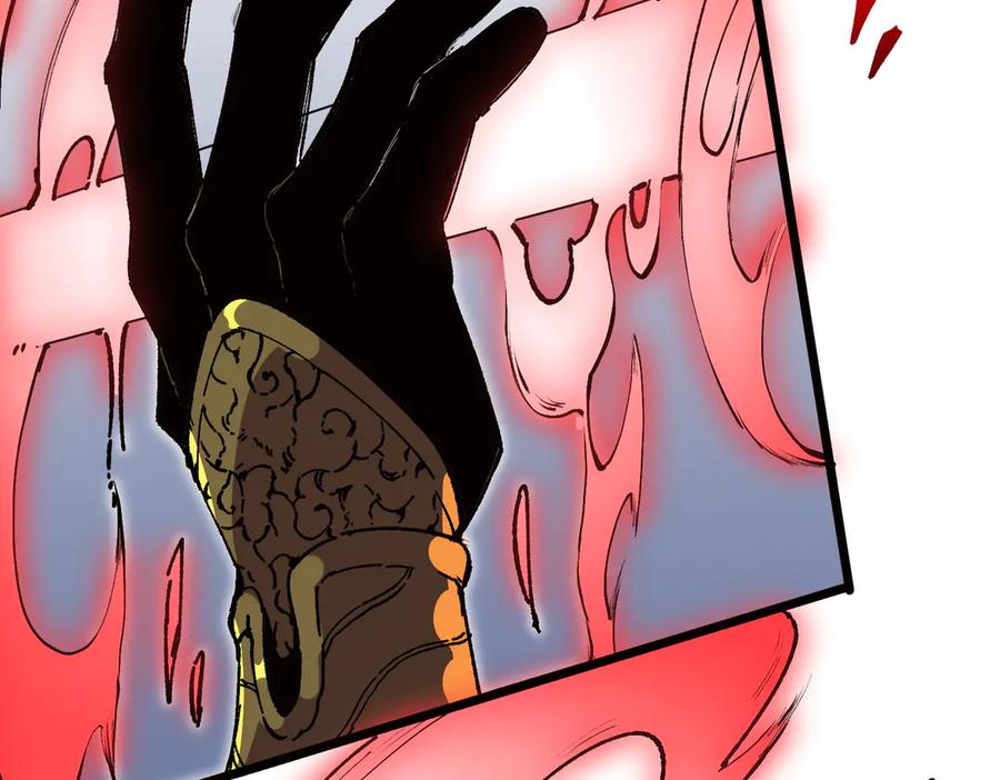 天生毒奶，我诅咒了全世界！ - 第33话 这一爆，伤了尊严，断了情 - 第94张图