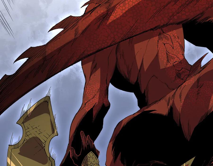 天生毒奶，我诅咒了全世界！ - 第33话 这一爆，伤了尊严，断了情 - 第12张图