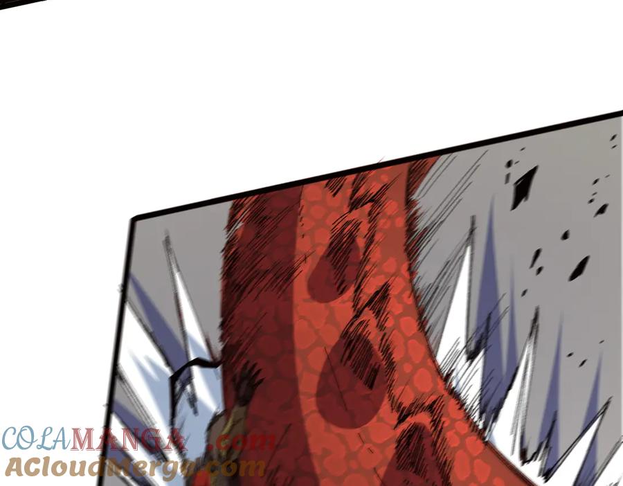 天生毒奶，我诅咒了全世界！ - 第33话 这一爆，伤了尊严，断了情 - 第85张图