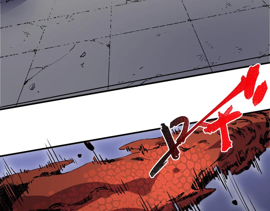 天生毒奶，我诅咒了全世界！ - 第34话 惊骇四座，恐怖的手术刀！ - 第8张图