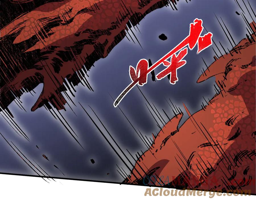 天生毒奶，我诅咒了全世界！ - 第34话 惊骇四座，恐怖的手术刀！ - 第9张图