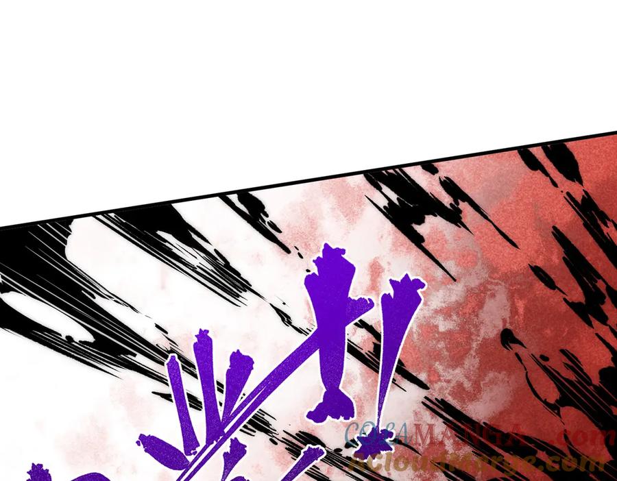 天生毒奶，我诅咒了全世界！ - 第3话 急性肠胃炎，一起通畅谁也落不下！ - 第41张图