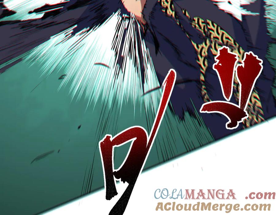 天生毒奶，我诅咒了全世界！ - 第3话 急性肠胃炎，一起通畅谁也落不下！ - 第21张图