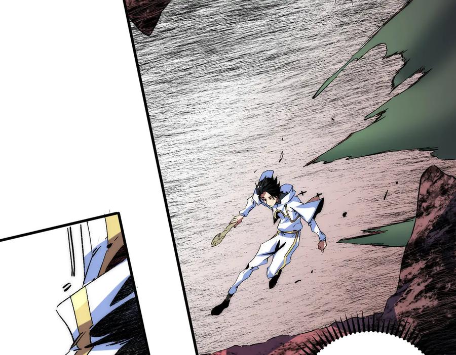 天生毒奶，我诅咒了全世界！ - 第3话 急性肠胃炎，一起通畅谁也落不下！ - 第126张图