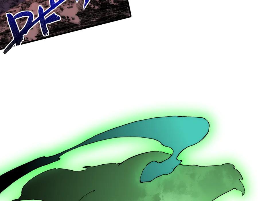 天生毒奶，我诅咒了全世界！ - 第3话 急性肠胃炎，一起通畅谁也落不下！ - 第128张图