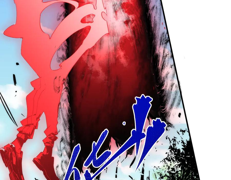 天生毒奶，我诅咒了全世界！ - 第3话 急性肠胃炎，一起通畅谁也落不下！ - 第86张图