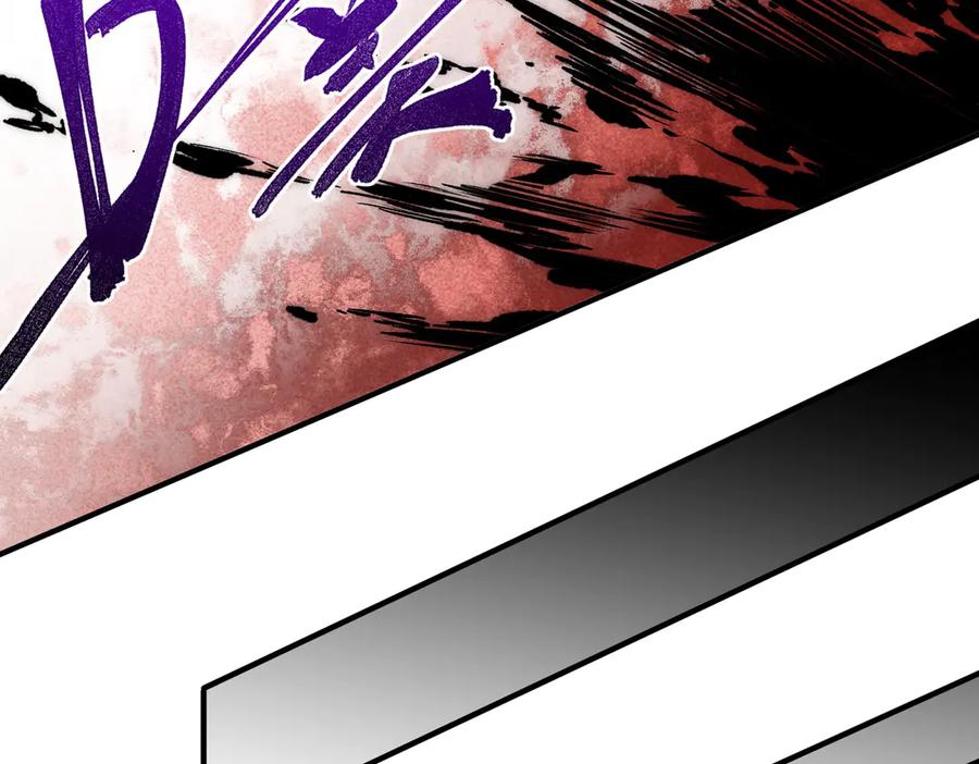 天生毒奶，我诅咒了全世界！ - 第3话 急性肠胃炎，一起通畅谁也落不下！ - 第42张图