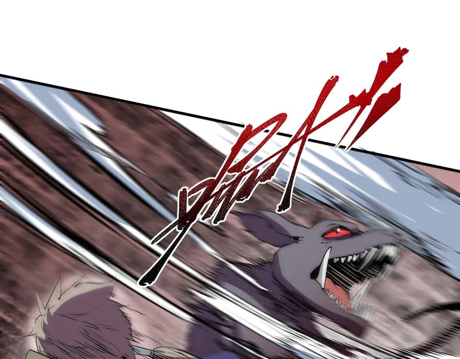 天生毒奶，我诅咒了全世界！ - 第3话 急性肠胃炎，一起通畅谁也落不下！ - 第28张图