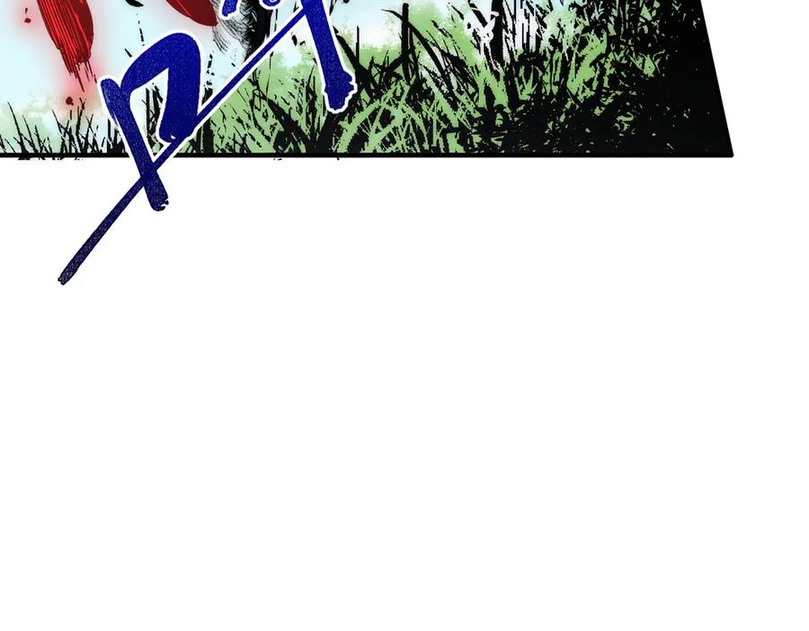 天生毒奶，我诅咒了全世界！ - 第3话 急性肠胃炎，一起通畅谁也落不下！ - 第87张图