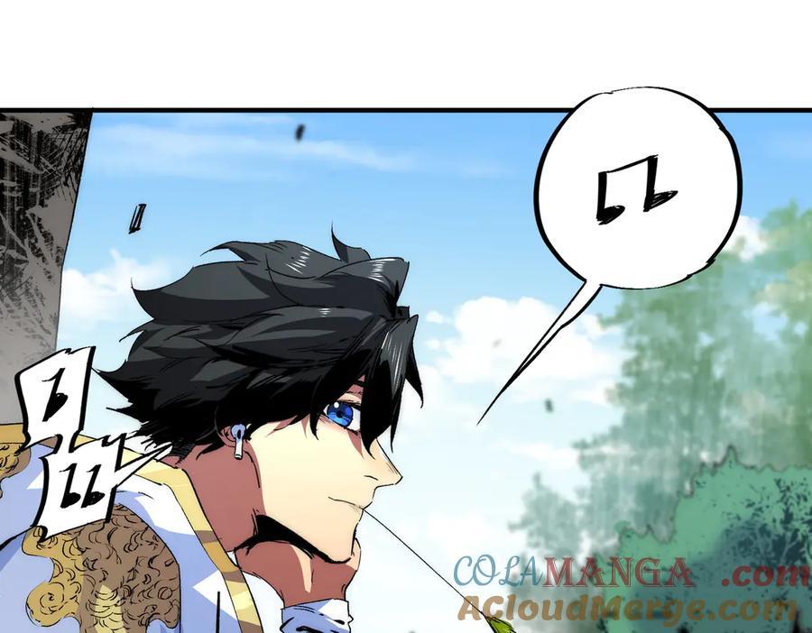 天生毒奶，我诅咒了全世界！ - 第3话 急性肠胃炎，一起通畅谁也落不下！ - 第5张图