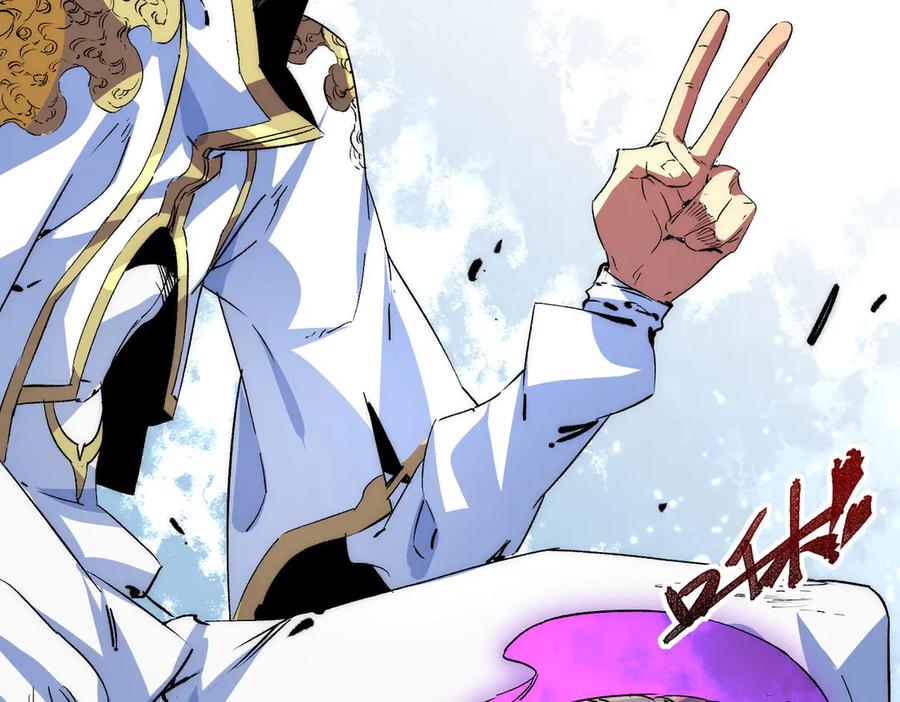 天生毒奶，我诅咒了全世界！ - 第3话 急性肠胃炎，一起通畅谁也落不下！ - 第12张图