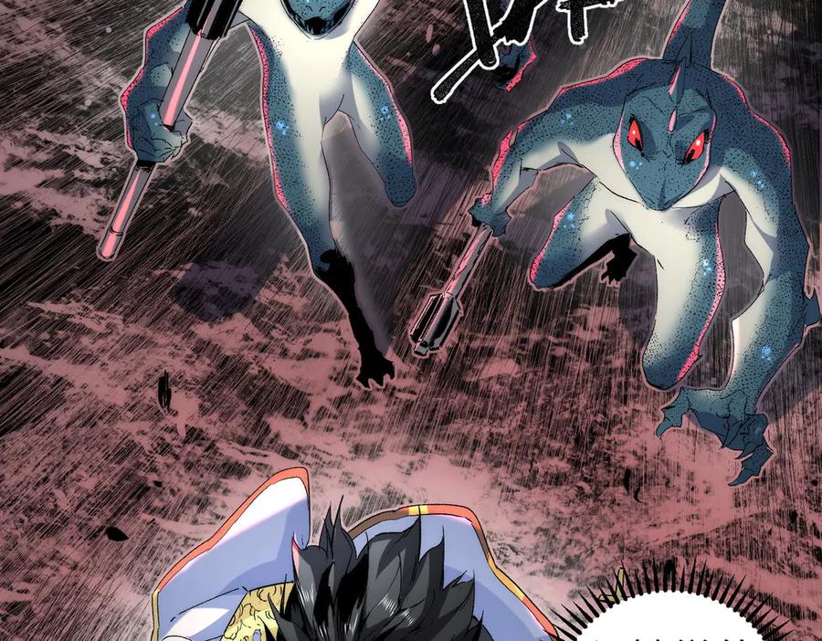 天生毒奶，我诅咒了全世界！ - 第3话 急性肠胃炎，一起通畅谁也落不下！ - 第116张图