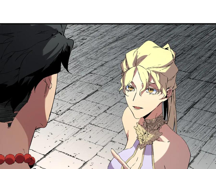 天生毒奶，我诅咒了全世界！ - 第40话 未来，就在域外！ - 第40张图