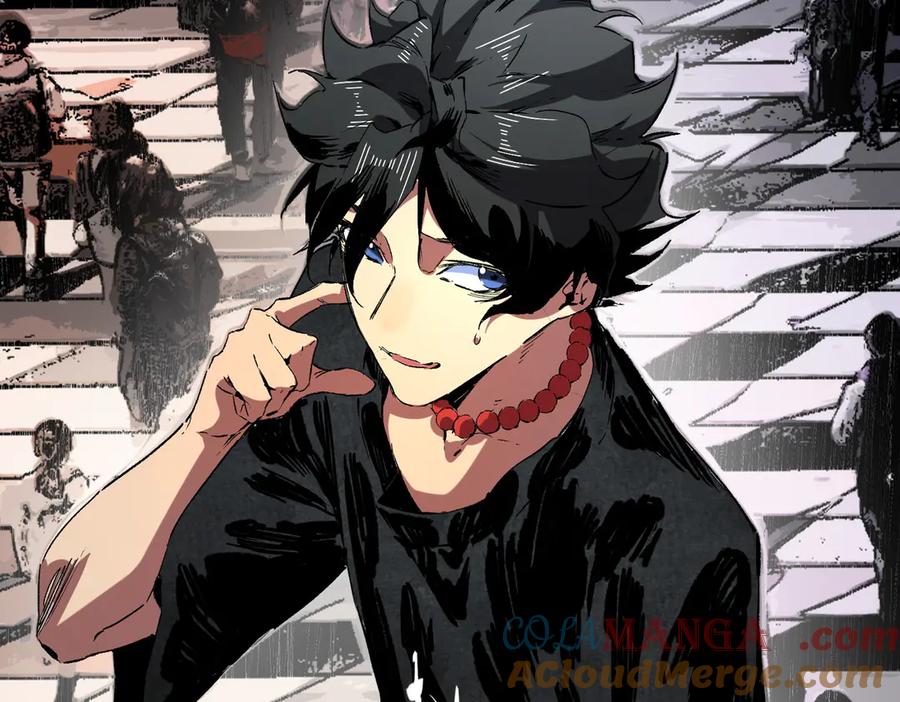 天生毒奶，我诅咒了全世界！ - 第40话 未来，就在域外！ - 第9张图