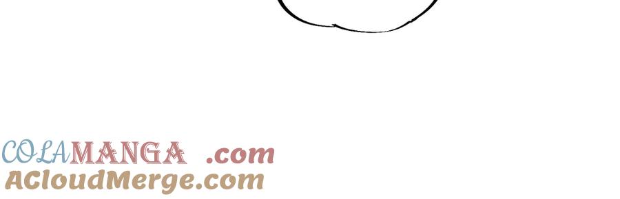 天生毒奶，我诅咒了全世界！ - 第40话 未来，就在域外！ - 第21张图