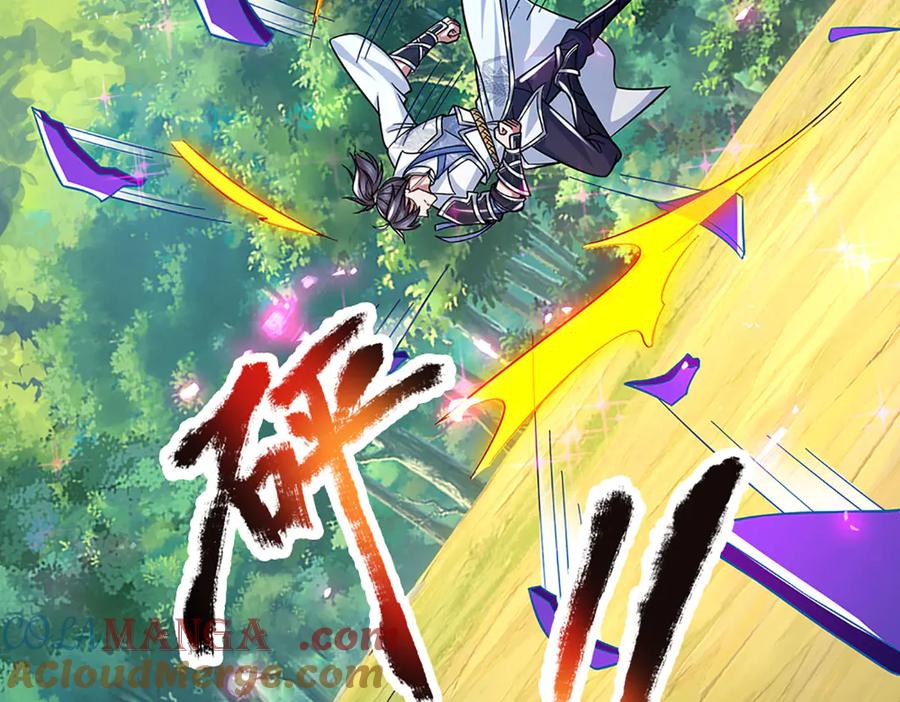 《一力破诸天万界》第44话 柿子挑软的捏 第79页