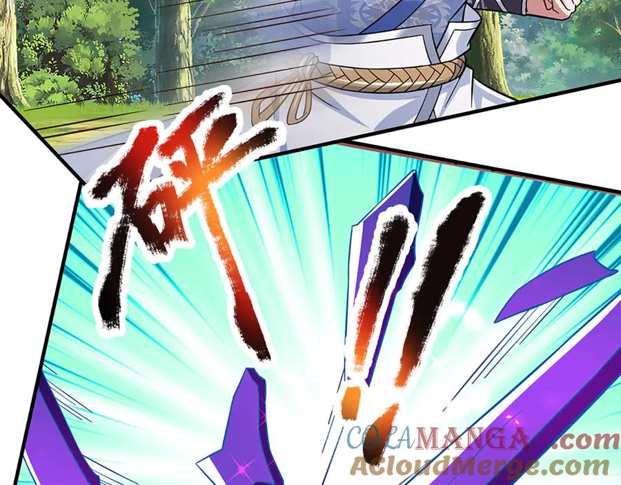 《一力破诸天万界》第44话 柿子挑软的捏 第76页