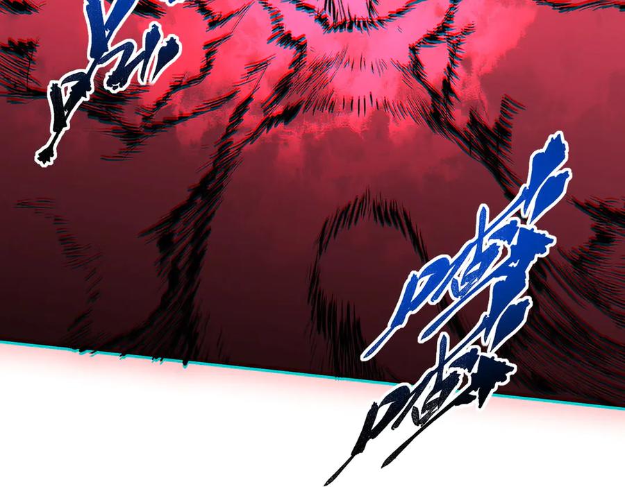 天生毒奶，我诅咒了全世界！ - 第4话 同类相噬，融合变异！ - 第63张图