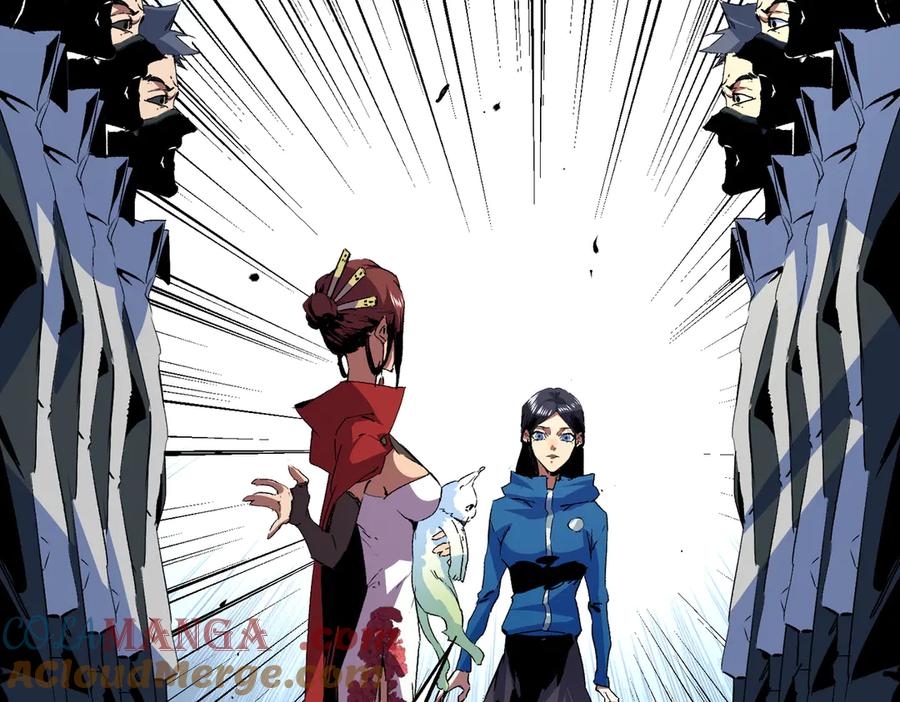 天生毒奶，我诅咒了全世界！ - 第4话 同类相噬，融合变异！ - 第17张图