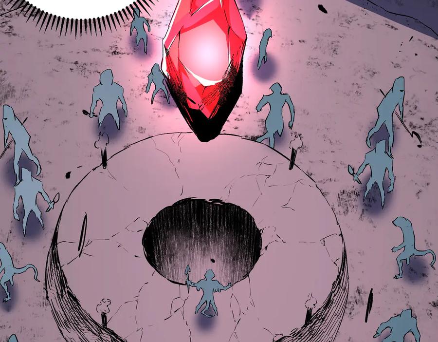 天生毒奶，我诅咒了全世界！ - 第4话 同类相噬，融合变异！ - 第43张图