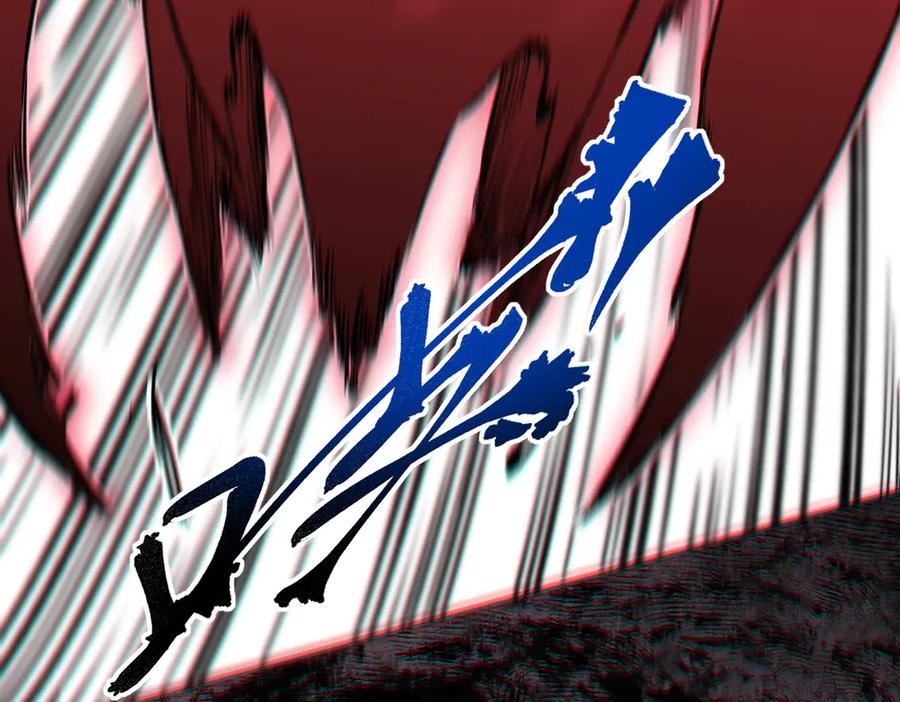 天生毒奶，我诅咒了全世界！ - 第4话 同类相噬，融合变异！ - 第60张图