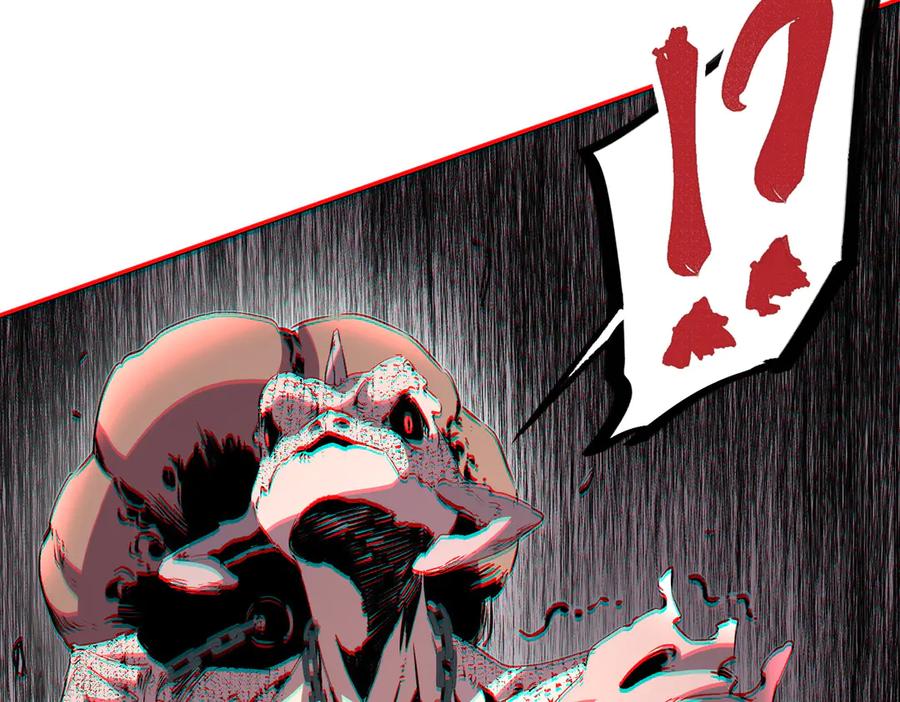 天生毒奶，我诅咒了全世界！ - 第4话 同类相噬，融合变异！ - 第66张图