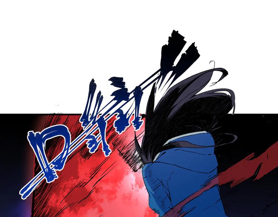 天生毒奶，我诅咒了全世界！ - 第4话 同类相噬，融合变异！ - 第23张图