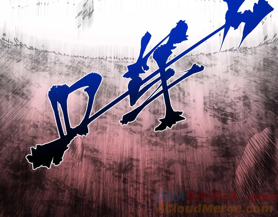 天生毒奶，我诅咒了全世界！ - 第4话 同类相噬，融合变异！ - 第89张图