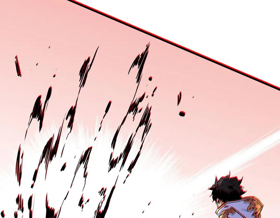 天生毒奶，我诅咒了全世界！ - 第4话 同类相噬，融合变异！ - 第119张图