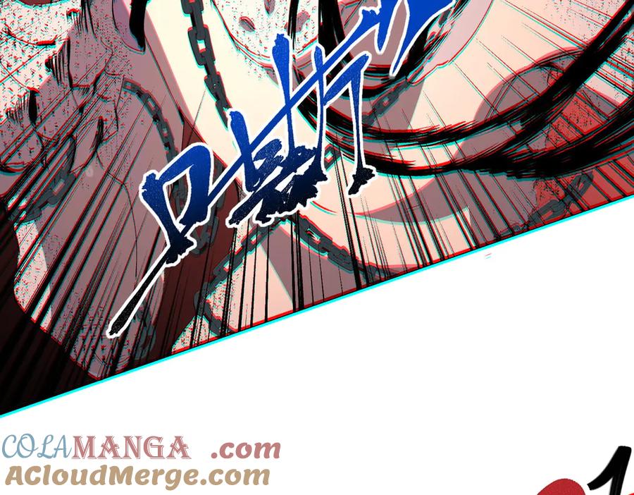 天生毒奶，我诅咒了全世界！ - 第4话 同类相噬，融合变异！ - 第65张图