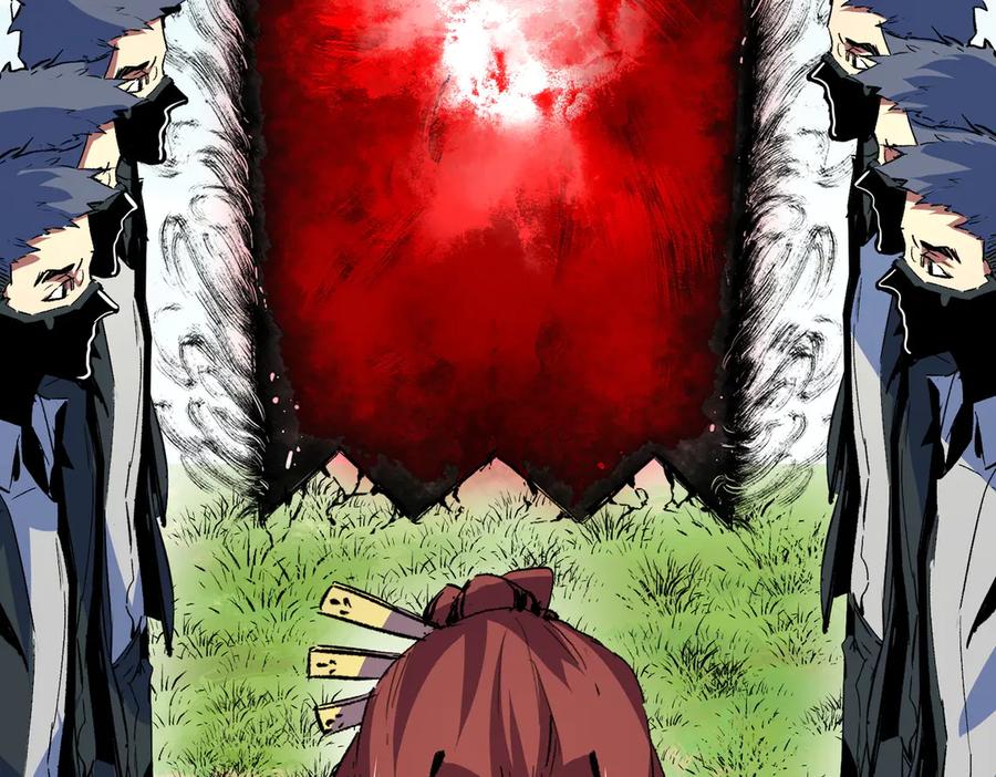 天生毒奶，我诅咒了全世界！ - 第4话 同类相噬，融合变异！ - 第6张图