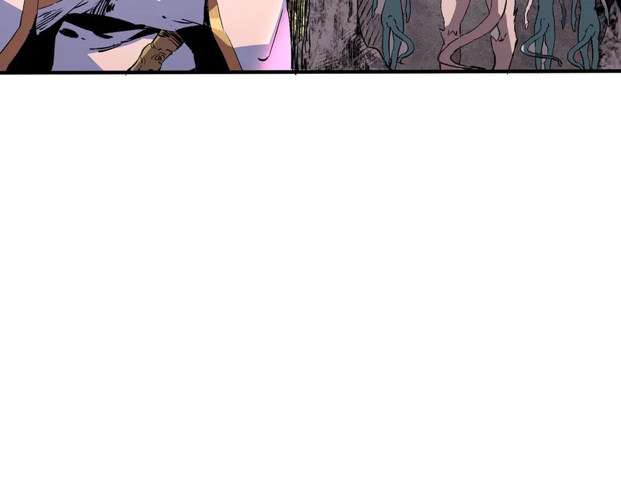 天生毒奶，我诅咒了全世界！ - 第4话 同类相噬，融合变异！ - 第71张图