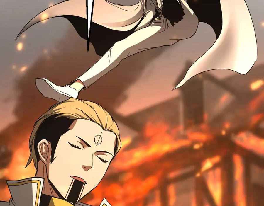 死灵法师：重生的我全技能精通 - 第54话 出其不意的突袭 - 第166张图