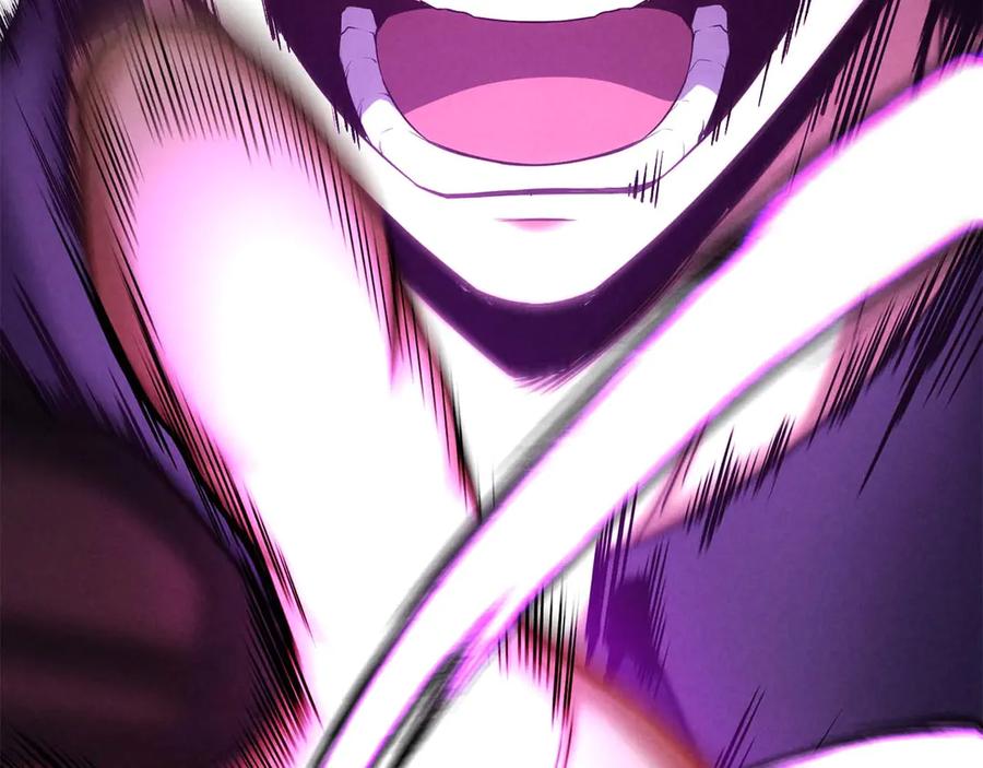 死灵法师：重生的我全技能精通 - 第54话 出其不意的突袭 - 第82张图