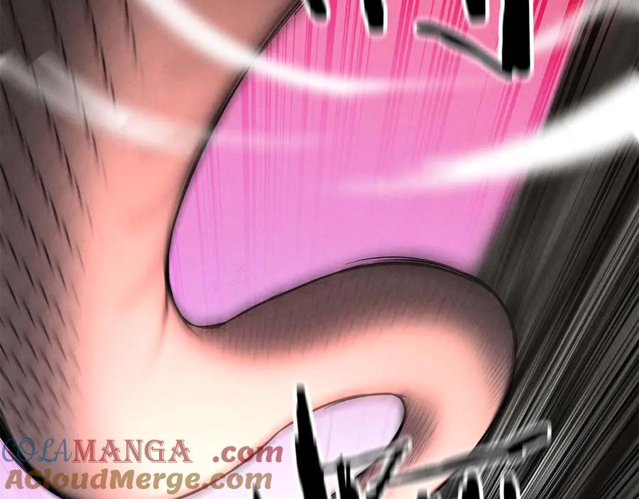 死灵法师：重生的我全技能精通 - 第54话 出其不意的突袭 - 第97张图