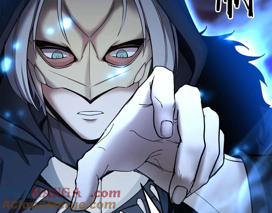 死灵法师：重生的我全技能精通 - 第54话 出其不意的突袭 - 第181张图