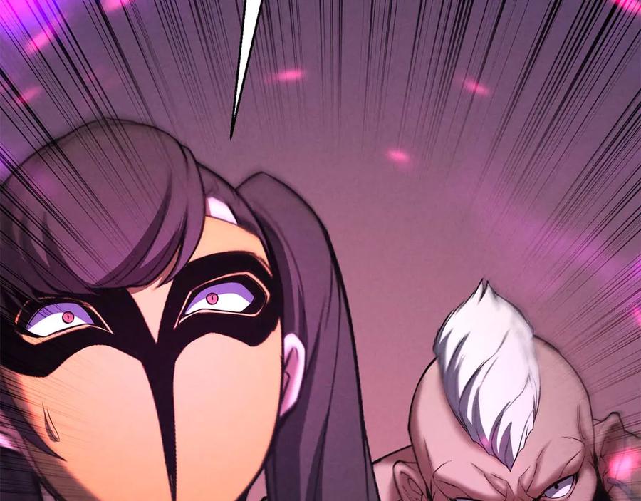 死灵法师：重生的我全技能精通 - 第54话 出其不意的突袭 - 第71张图