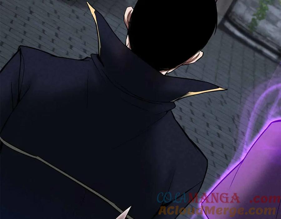 死灵法师：重生的我全技能精通 - 第54话 出其不意的突袭 - 第233张图